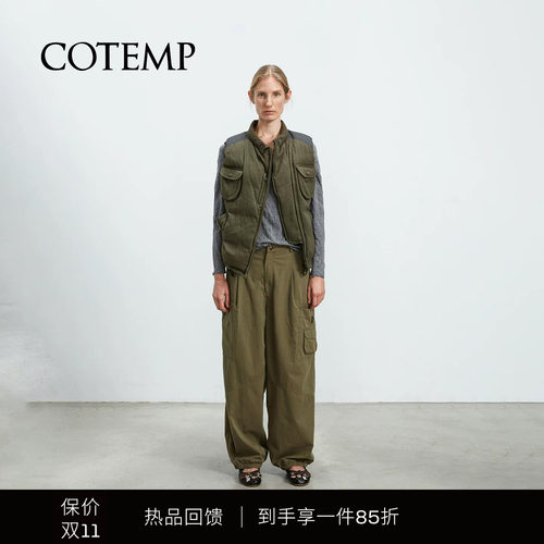 COTEMP尼赫拉工装羽绒马甲