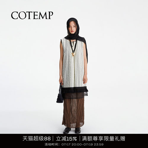 COTEMP流苏背心裙连衣裙