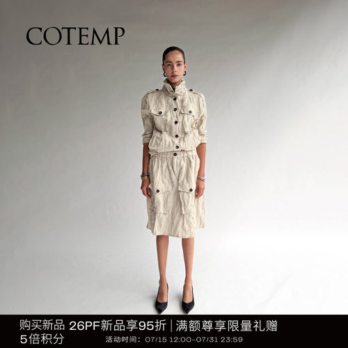COTEMP翻领工装简约夹克外套
