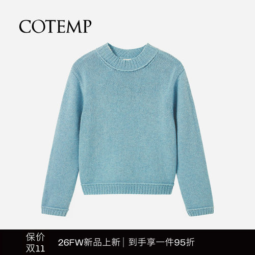 COTEMP玛维恩圆领毛衣上衣