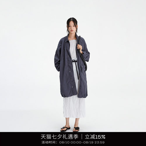 COTEMP阿雷特做旧长风衣外套