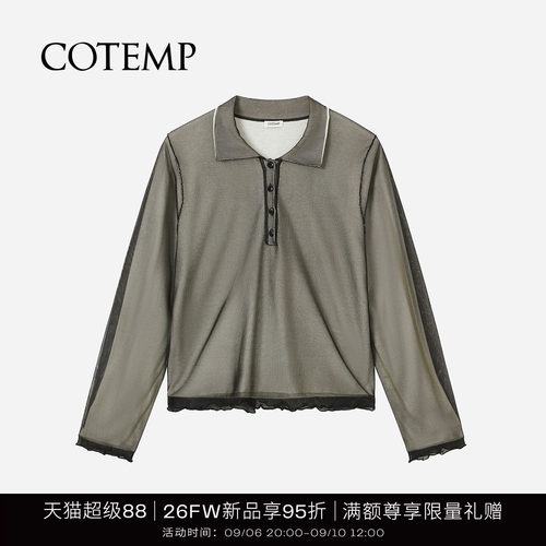 COTEMP薄透假两件polo针织上衣