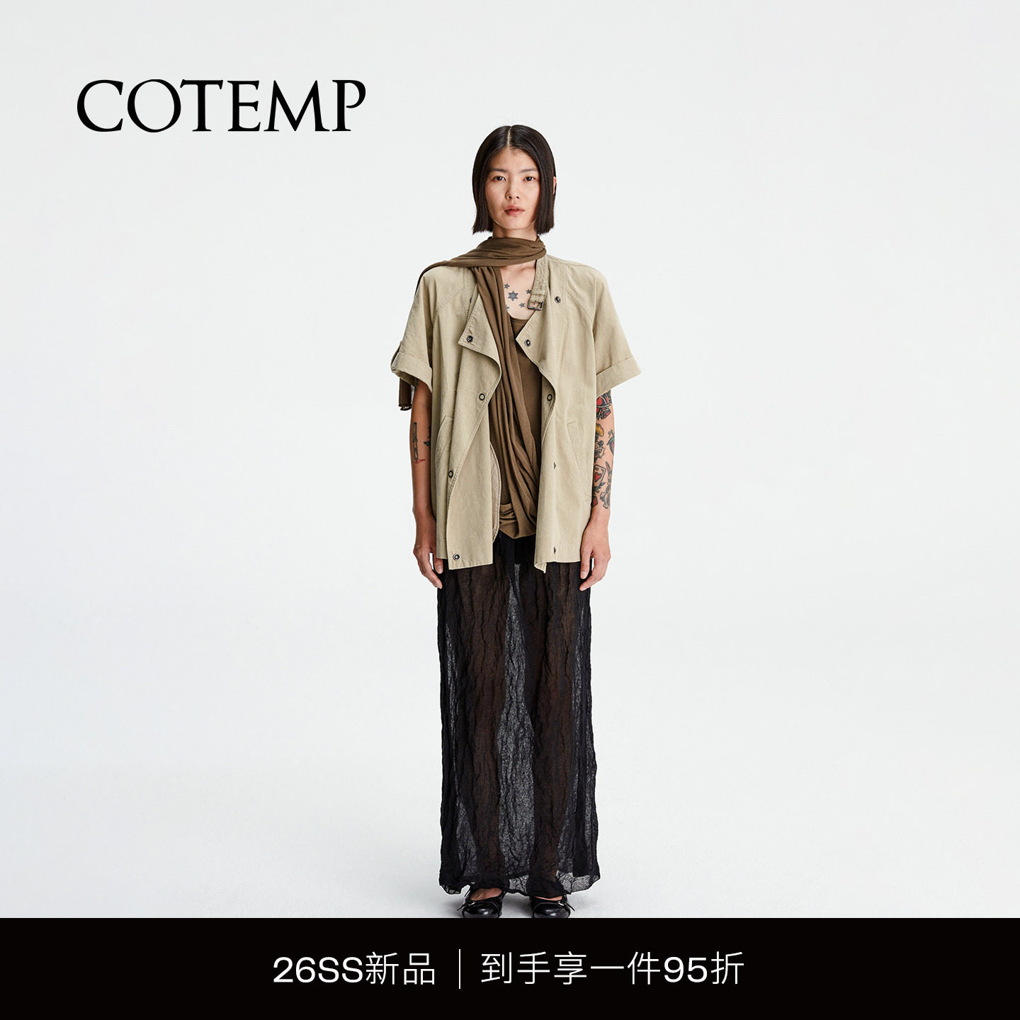 COTEMP拉可尼亚中袖工装夹克