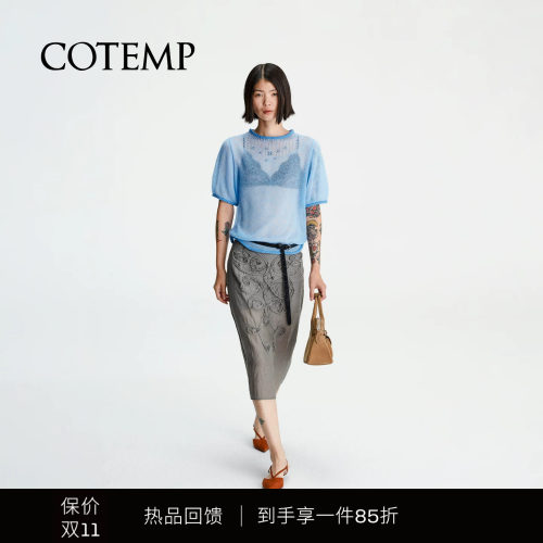 COTEMP新款薄透针织短上衣