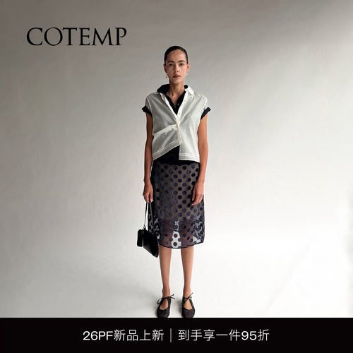 COTEMP娃娃领短袖衬衫上衣