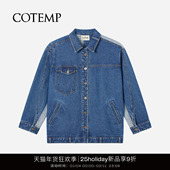 COTEMP COEVAL 25Holiday复古翻领多口袋卡珐拼接牛仔夹克外套女