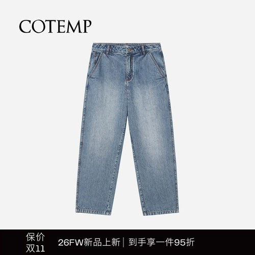 COTEMP内尔牛仔裤宽松直筒裤