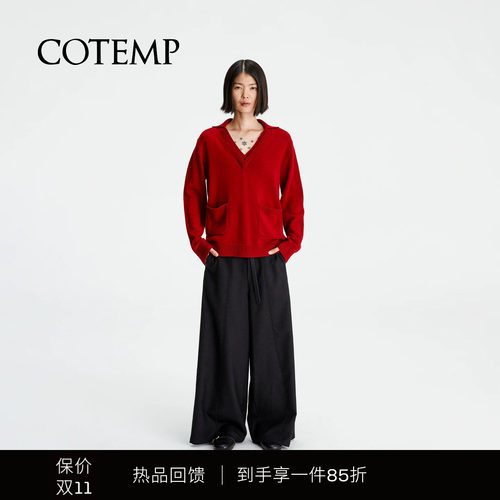 COTEMP双层V领POLO毛衣上衣