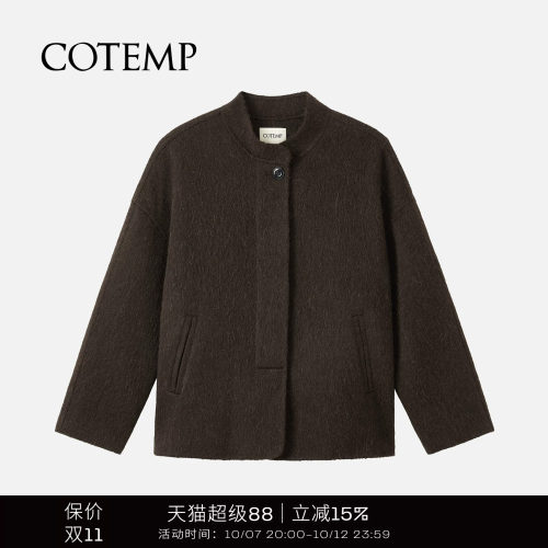 COTEMP复古立领短大衣外套