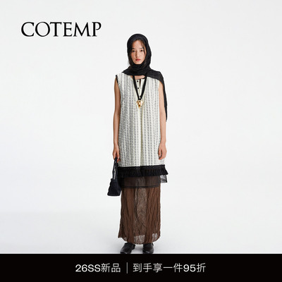 COTEMP流苏背心裙连衣裙