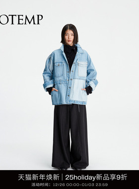 COTEMP COEVAL 25Holiday复古翻领多口袋卡珐拼接牛仔夹克外套女