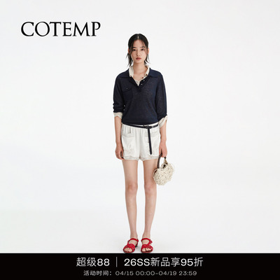 COTEMP新款尼夏娃娃短裤子
