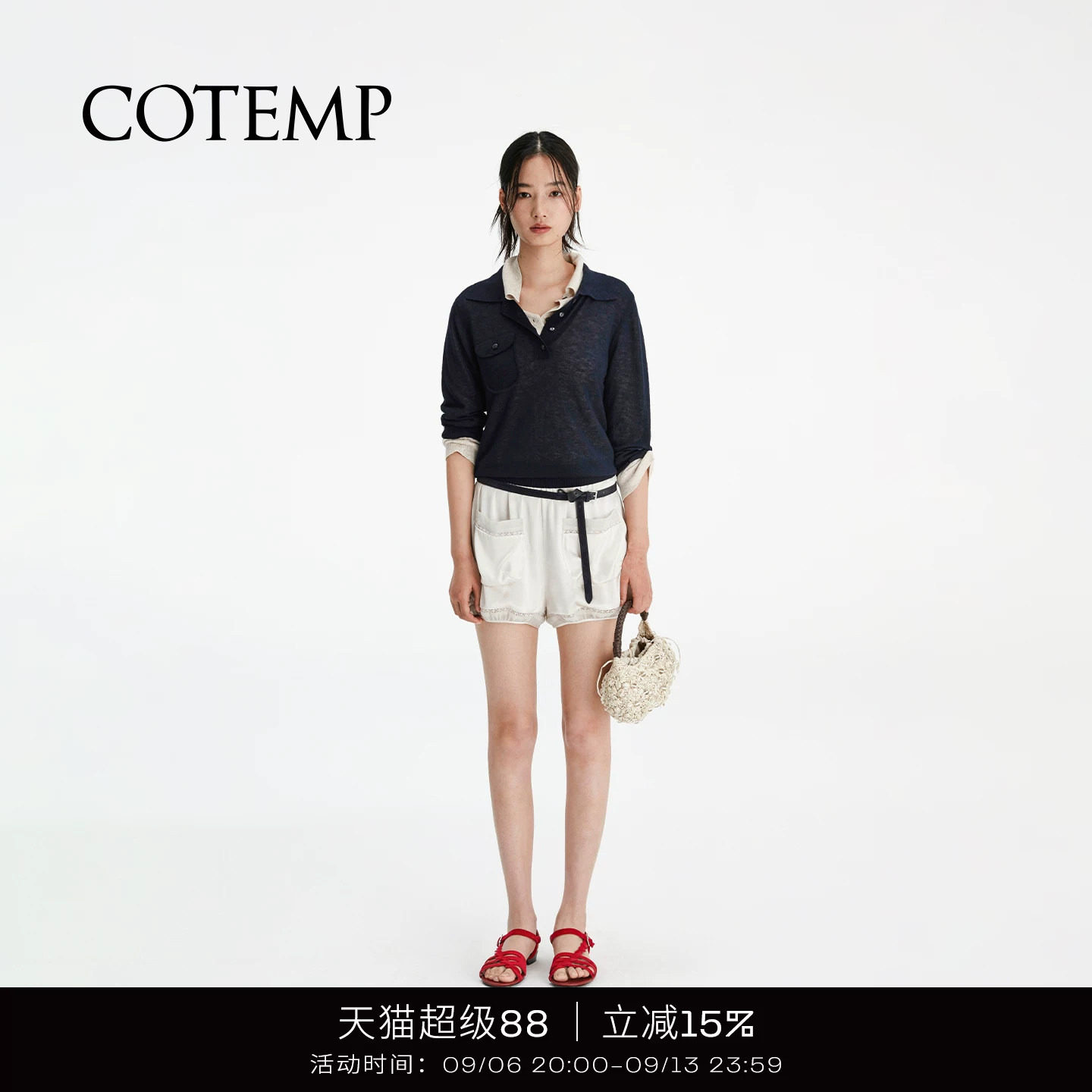 COTEMP新款尼夏娃娃短裤子图片