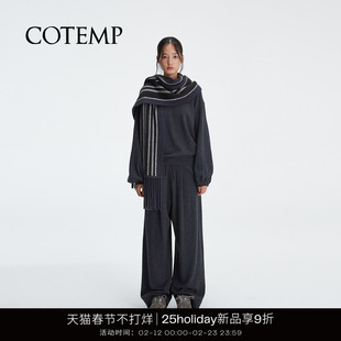 COTEMP KNIT08 25holiday纯色落肩套头针织灯笼袖毛衣针织长裤女