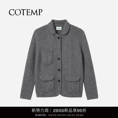 COTEMP泰特翻领复古开衫外套