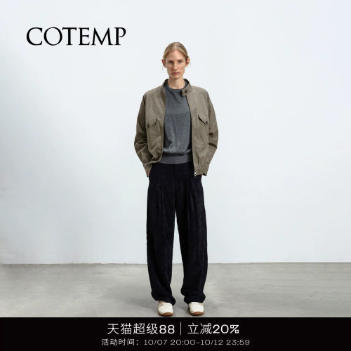 COTEMP短款工装夹克外套