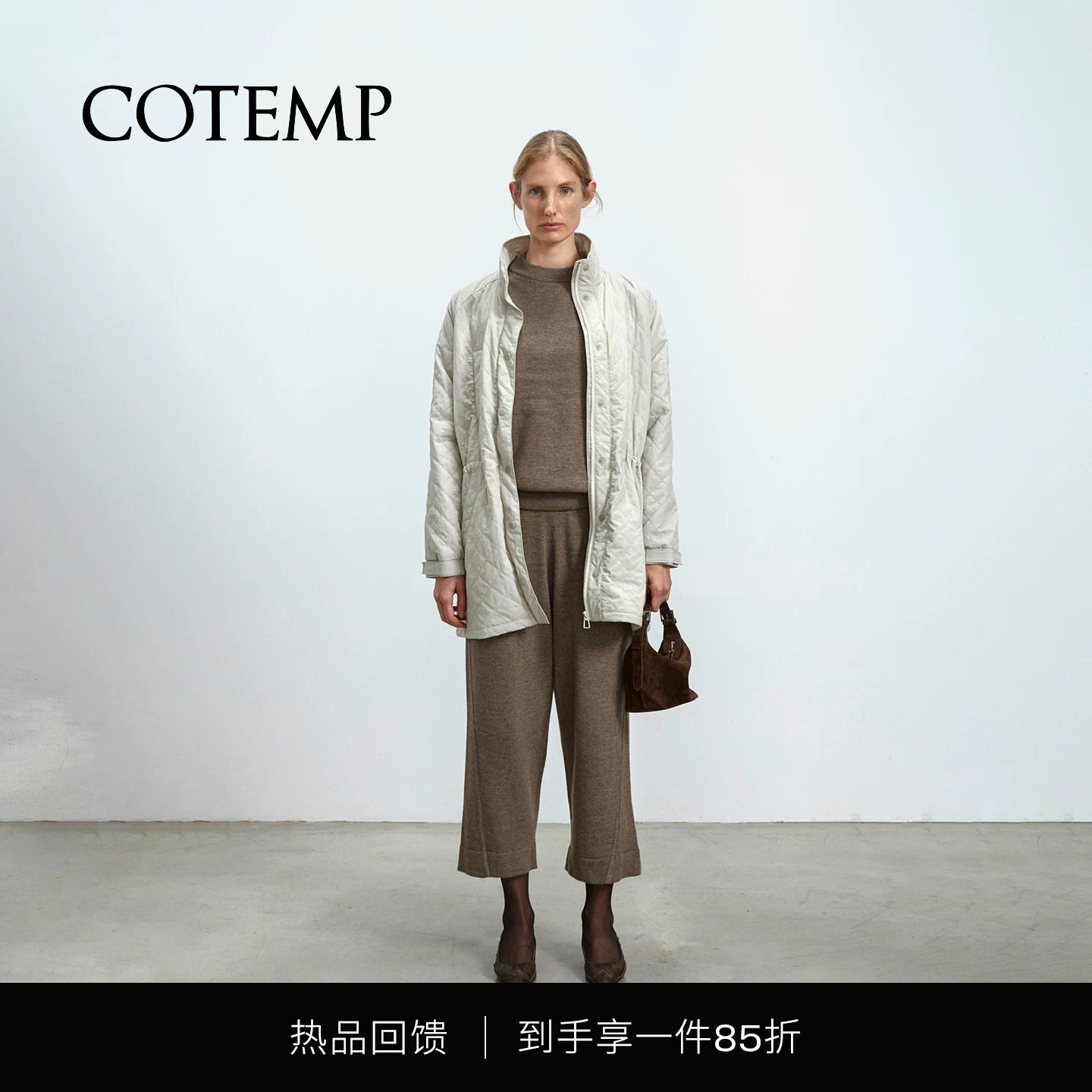 COTEMP尼西抽绳立领棉服图片