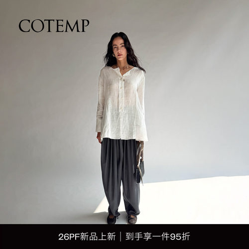 COTEMP两侧打褶宽松衬衫上衣