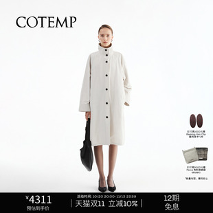 COTEMP  MAEVE TRENCH COAT  26FW新款A型立领风衣双层外套女