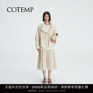 COTEMP SUSURRUS FUNCTIONAL JACKET 26SS新款苏苏短款夹克外套女
