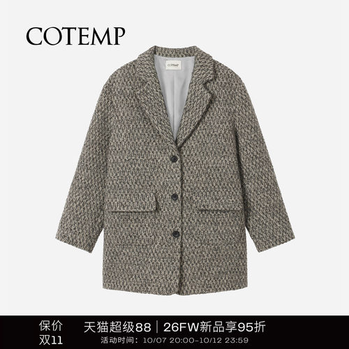 COTEMP凯恩花呢中长西装外套