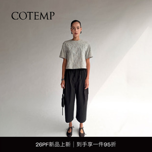 COTEMP MORAINE TEE 26PF新款莫瑞绣花面料T恤短款上衣女