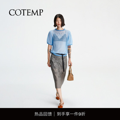 COTEMP新款薄透针织短上衣