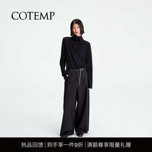 COTEMP埃落斯复古高领打底上衣