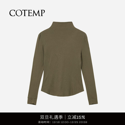 COTEMP含羞草多色打底衫