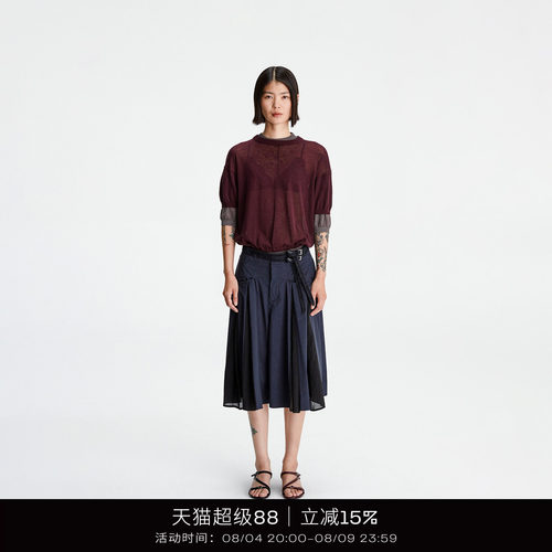 COTEMP苏苏A字廓形裙裤