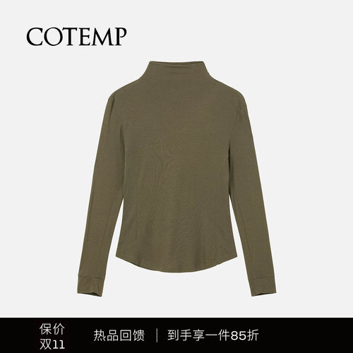COTEMP含羞草多色打底衫
