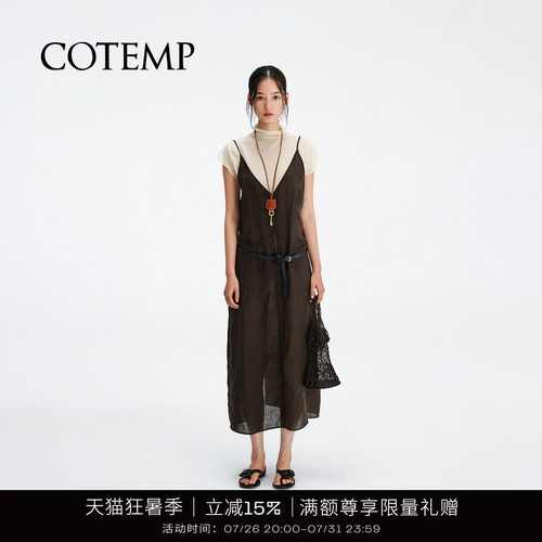 COTEMP纤细薄透吊带裙连衣裙