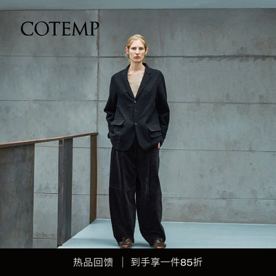 COTEMP缩绒廓形西装外套