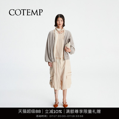COTEMPORACLE奥克丝巾上衣