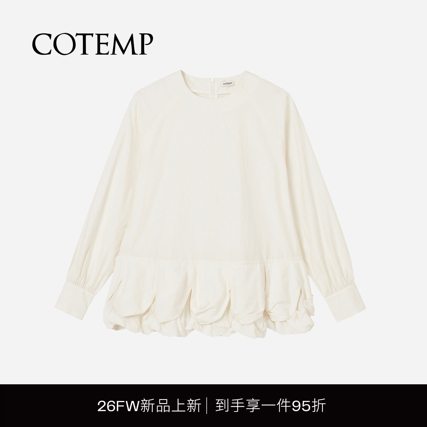 COTEMP圆领连衣花苞衬衫上衣图片