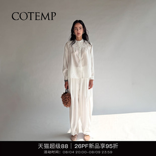 【朱珠同款】COTEMP ARNO SHIRT 26PF阿尔诺A字廓形衬衫上衣女