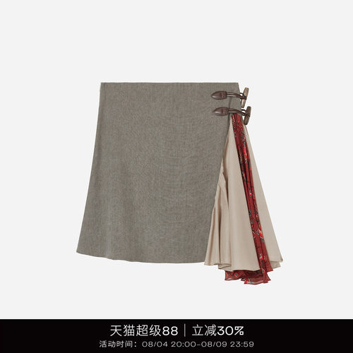 COTEMP牛角扣拼接百褶裙
