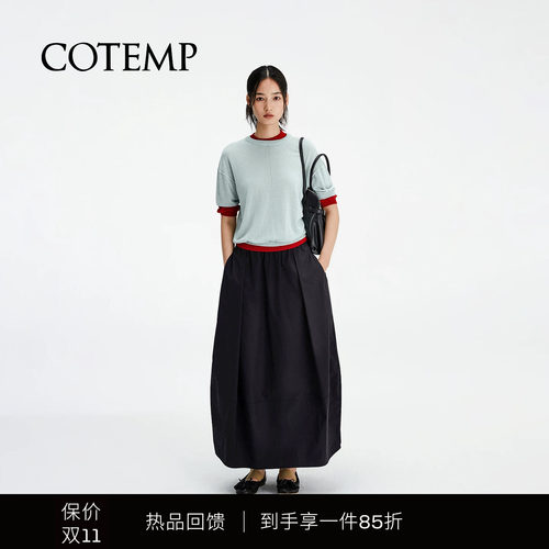 COTEMP OSMOS SWEATER 26SS假两件薄透针织短袖女