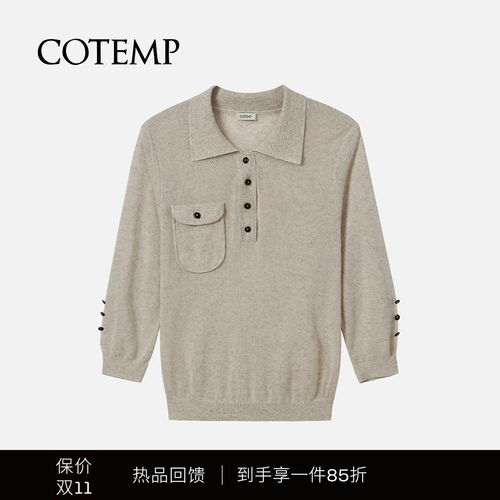 COTEMP翻领针织衫长袖T恤