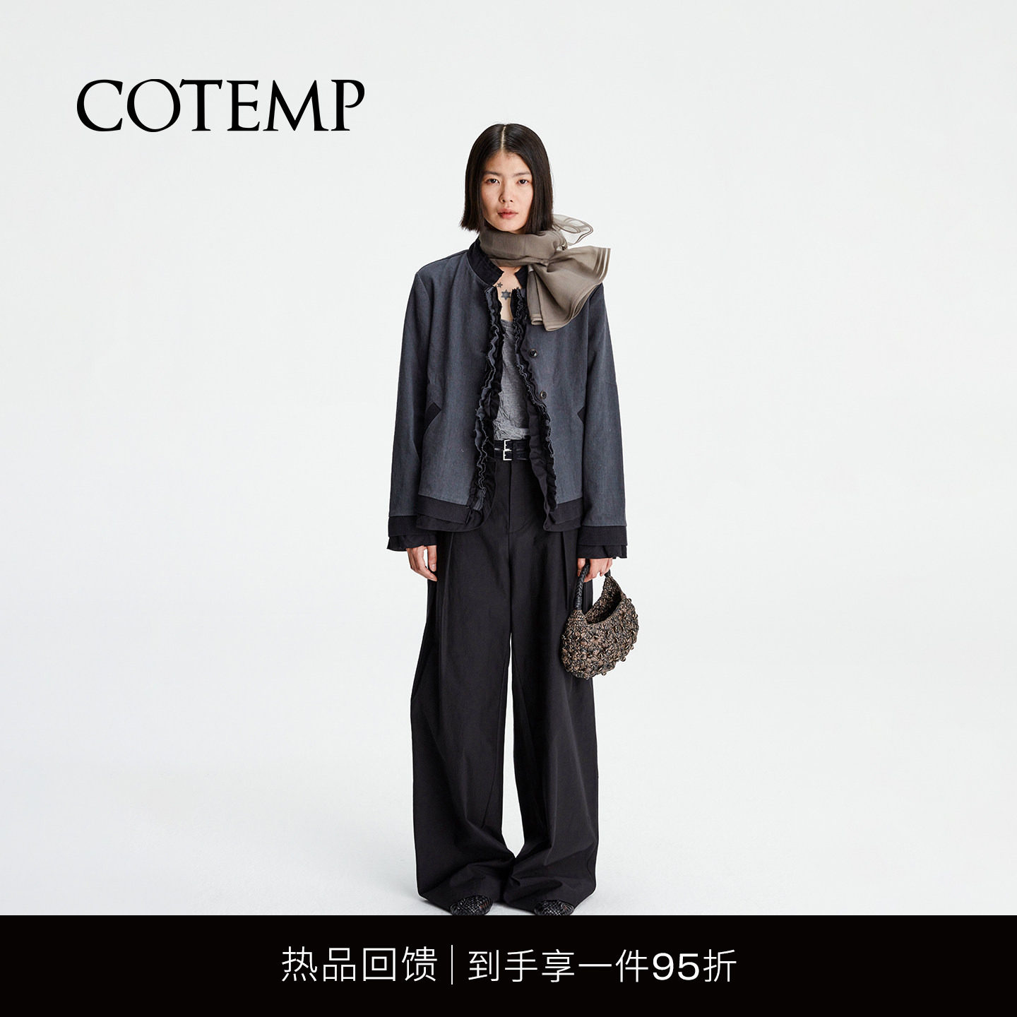 COTEMP复古假两件夹克外套