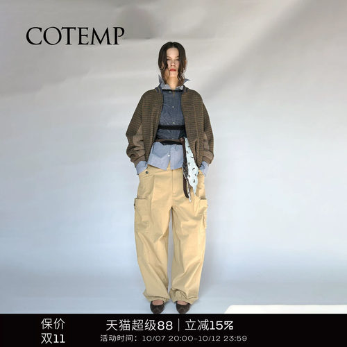 COTEMP宽松休闲棒球夹克外套