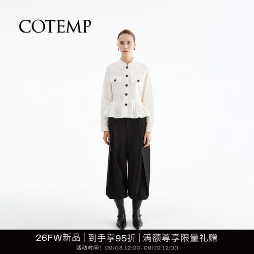 COTEMP米瑞尔百褶工装短外套