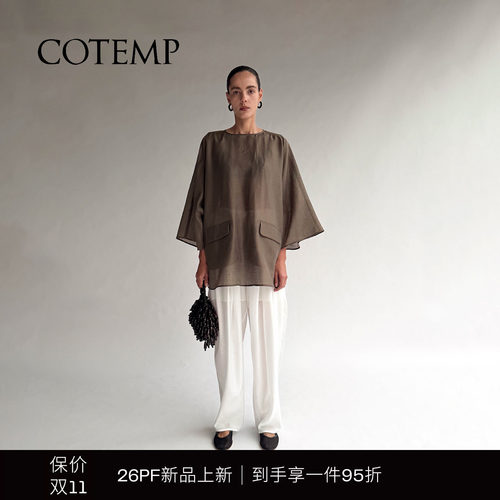 COTEMP莫奈尔宽松圆领斗篷上衣
