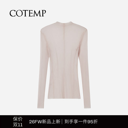 COTEMP维利尔皮肤衣长袖上衣