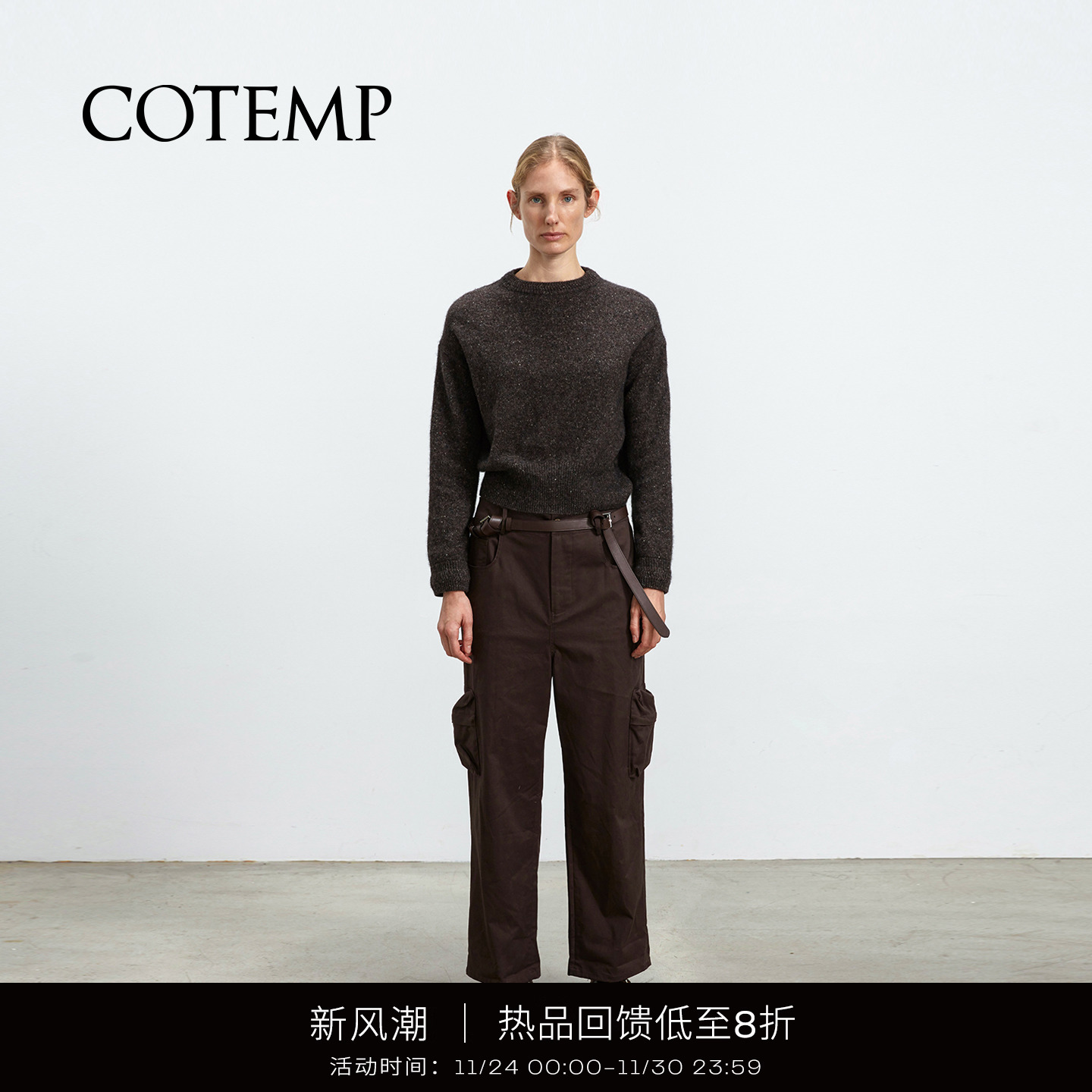 COTEMP里奥八分工装裤