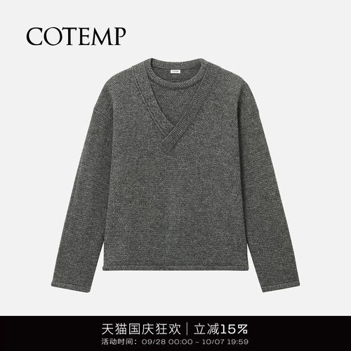 COTEMP双层装饰领毛衣