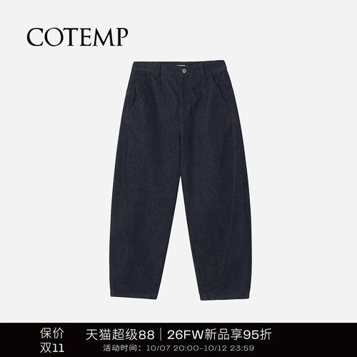 COTEMP休闲弯刀牛仔裤