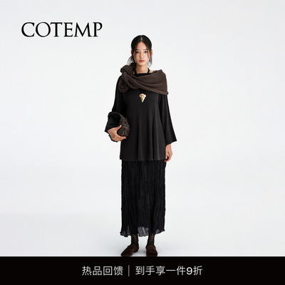 COTEMP自然风格褶皱半裙