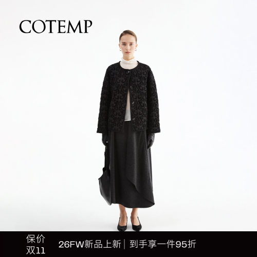COTEMP绗缝圆领棉服外套
