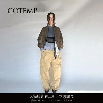 COTEMP宽松休闲棒球夹克外套